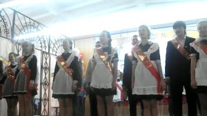 Песня директору школы