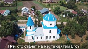 23 псалом с текстом, Господня земля, и исполнение ея, вселенная и вси живущии на ней.