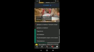 Как скопировать ссылку видео на телефоне 2020 год