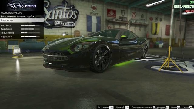 Grand Theft Auto V | Познакомлюсь с мамкой стримснайпера. смотреть онлайн