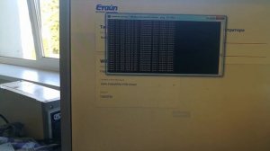 Прошивка роутера d-link dir-615 от Етайп.