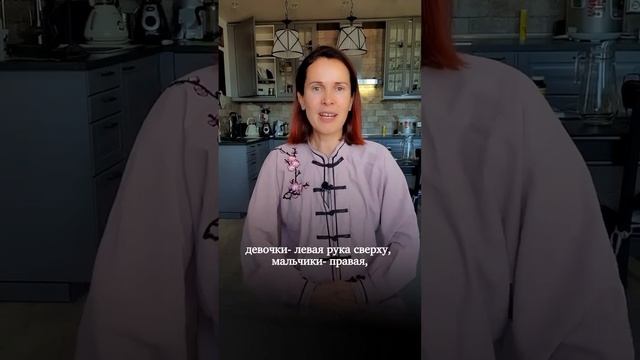 Как связаны зубы и беспокойство? | Анна Анкудинова | Нереальный цигун #медитации #цигун #йога #реки смотреть онлайн