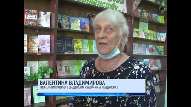 60-летний Юбилей ЛИТО "Забой" им. А. Лебединского 25.12.2021