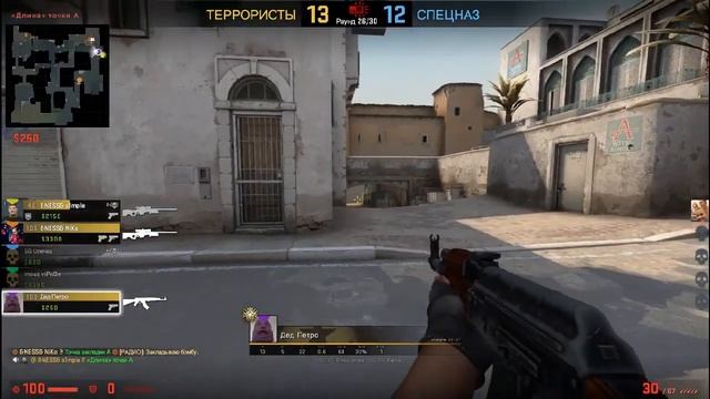 СКРИМЕР! МОНТАЖ В CS:GO смотреть онлайн