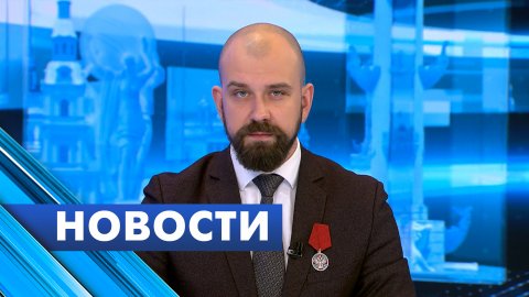 Главные новости Петербурга / 20 февраля