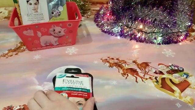 Мои запасы/тканевые маски для лица и не только смотреть онлайн