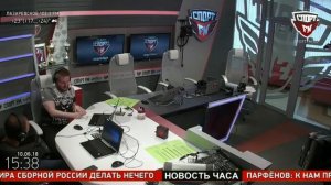 Дмитрий Парфенов - главный тренер фк «Урал» в гостях у Спорт FM. 10.06.18