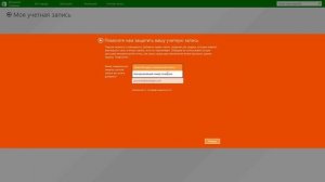 Использую Windows 8.1 до окончания поддержки