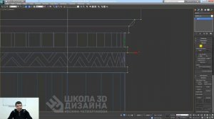 Моделирование профиля большого купола в 3D Max