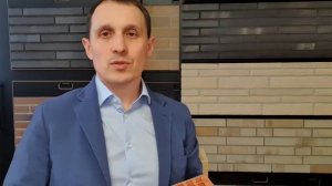 Толщина стенки кирпича