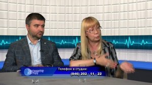 "Это экстренно" / "Звоните доктору" от 04.08.2022
