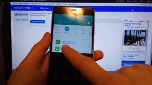 Прошивка Xiaomi Redmi 4 Pro (легкий способ) с заблокированным загрузчиком на глобальную прошивку