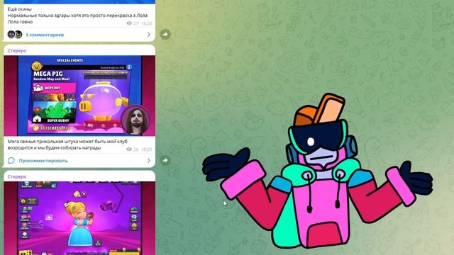 обзор на новый Poppy playtime . Обзор на JoyVIlle . смотреть онлайн