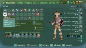 Grounded ГАЙД ПО ПОСОХАМ. ШЛЯПА ВОЛШЕБНИКА! #groundedгайд #groundedпосохи #граундедобзорпосохов