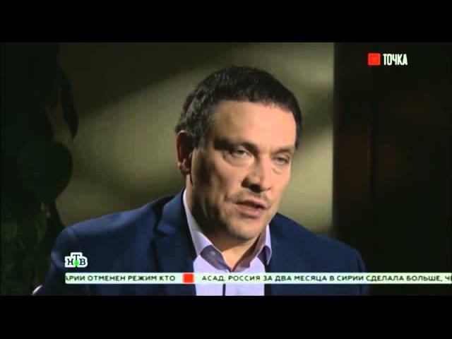 НТВ. Программа "Точка". Выпуск от 22 ноября 2015 года