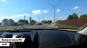 В КРЫМ НА МАШИНЕ. САРАНСК - КРЫМ 2020 (Ч.1)