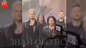 SHAMAN И Все Звезды Исполнили «ВСТАНЕМ»: За Кулисами