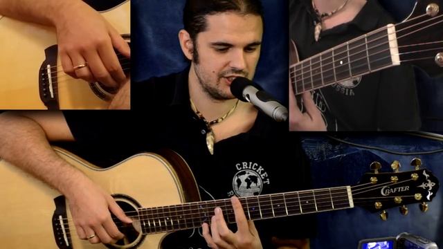 Одинокий пастух (разбор 1 урок). смотреть онлайн