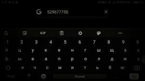 НОМЕР ВЛАДА А4