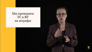 Как получить годовой пропуск на МКАД, ТТК, СК для грузового транспорта?