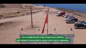 В Тонском районе, на въезде в каньоны «Сказка» открылся юрточный лагерь нового формата.