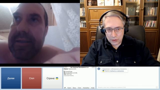 Он был на Майдане, а зачем? Нам все дадут (в самом конце). смотреть онлайн