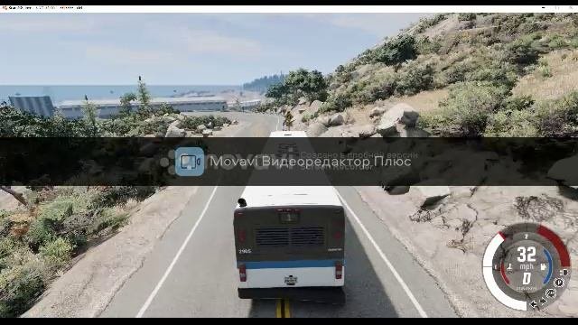 BEAMNG DRIVE