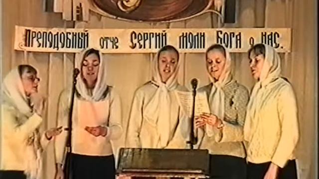 Спаси, Владычице,Святую Русь смотреть онлайн