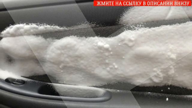 ? ХИМИЯ ДЛЯ КЛИНИНГА НИЖНИЙ НОВГОРОД ? ВСЕ ДЛЯ ХИМЧИСТКИ ?