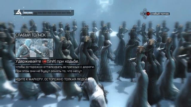 Прохождение Assassin’s Creed. Часть 1 - Обучение в анимусе смотреть онлайн