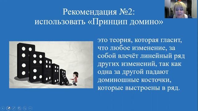 Психологическая подготовка к экзаменам. Занятие  "За месяц до экзаменов!"