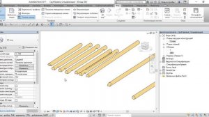 Деревянное строительство. Разбревновка в Revit
