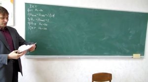1 Определение контрольных отметок продольного профиля автомобильной дороги 4.04.14 Д-12