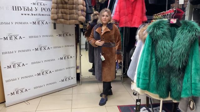 БУТИК МЕХА "ШУБЫ У РОМАНА"✨МУЖСКИЕ И ЖЕНСКИЕ МОДЕЛИ НОРКОВЫХ ШУБ??Г-17, В-18 Рынок Садовод Москва смотреть онлайн