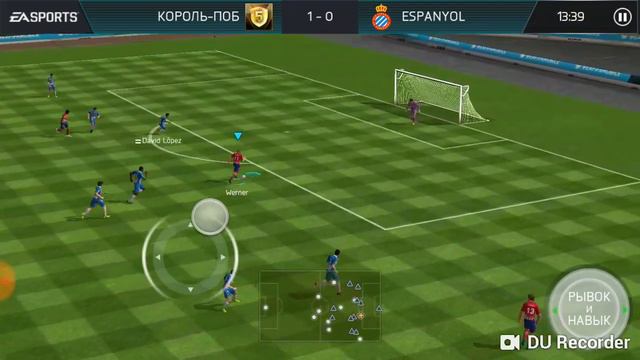 Фифа мобайл смотреть онлайн