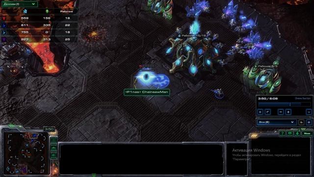 Starcraft 2 2x2 десант + застройка