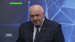 Перевал Дятлова: новое расследование