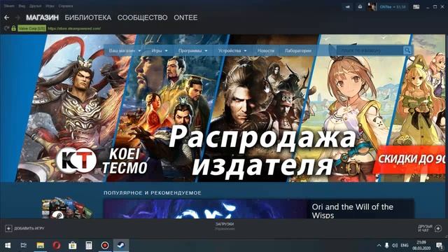 КАК ИЗМЕНИТЬ ЯЗЫК В СТИМЕ ЗА 5 СЕКУНД/STEAM/ИНТЕРФЕЙСА ПОМЕНЯТЬ/Language/ГАЙД/РУССКИЙ/АНГЛИЙСКИЙ!