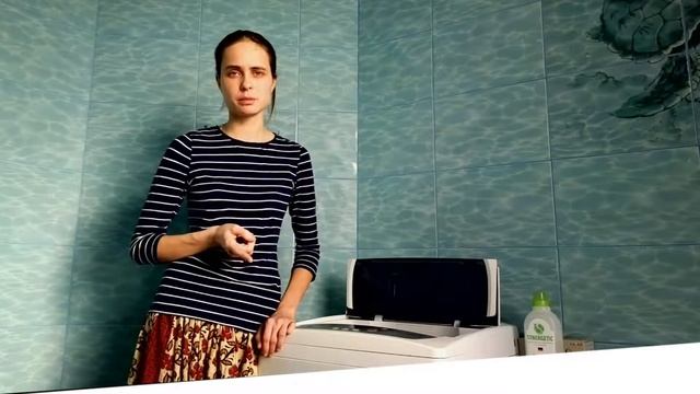 Как ухаживать за стиральной машиной смотреть онлайн