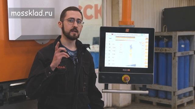 Турецкий гибочный пресс, какой он?