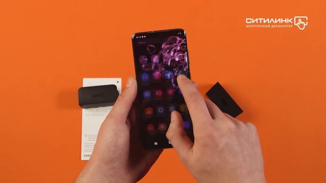 Обзор смартфона SAMSUNG Galaxy S20 8/128Gb | Ситилинк смотреть онлайн