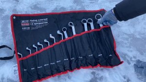 Набор ключей AVS накидных изогнутых (12 предметов)