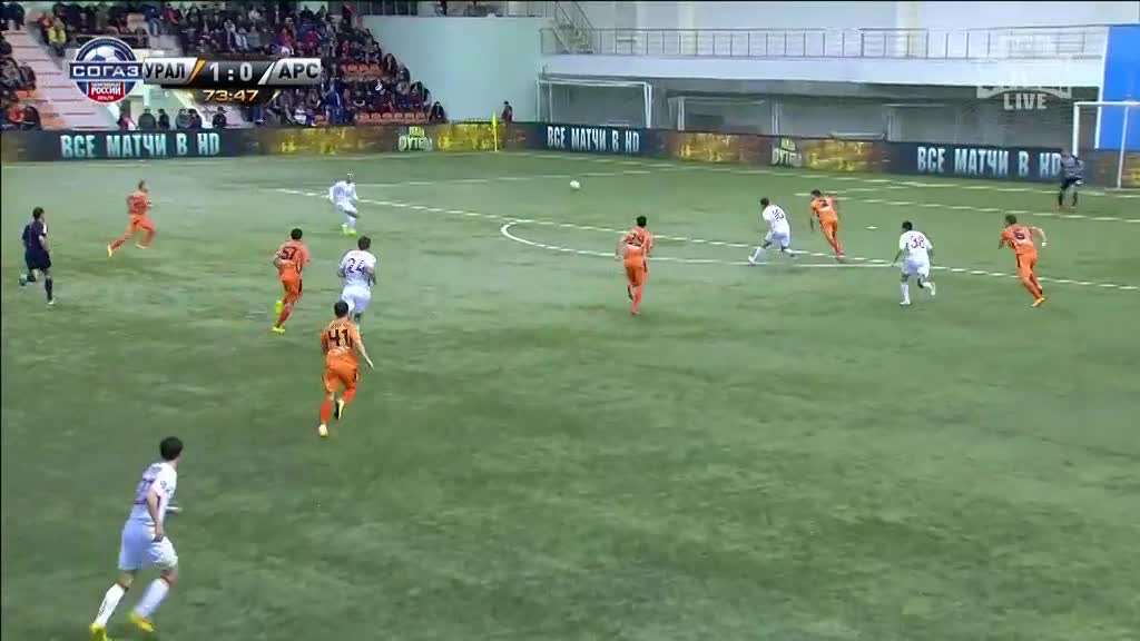 Урал - Арсенал (Тула), Тесак, Опасный момент