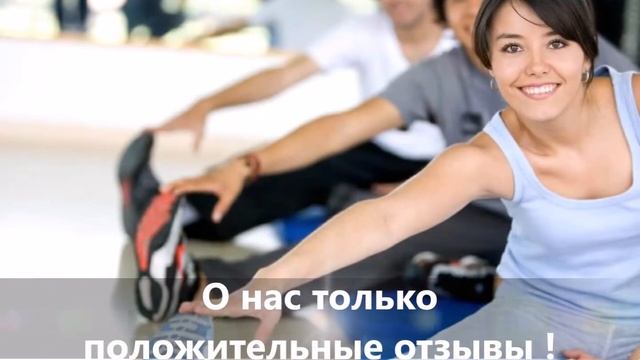 ЛЕЧЕБНАЯ ФИЗКУЛЬТУРА  -  ЭТО ВЫХОД! "Молодёжный" рекомендует! смотреть онлайн