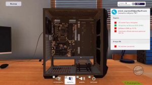 Pc building simulator как собрать пк