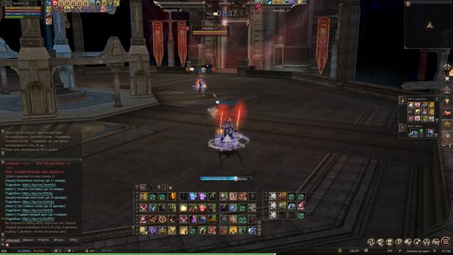 Парные Мечи Почета На Олимпиаде -  Lineage 2 Master Class