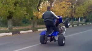 На квадрике на задних колесах