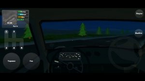 что делать если машина сломалась в pickUp