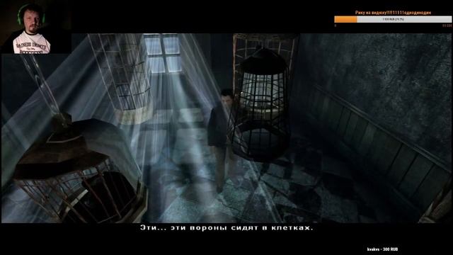 Извините, а не подскажите, сколько фаренгейтов ниже ноля?(Fahrenheit) смотреть онлайн