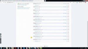 Как обновить версию php wordpress - На примере хостинга beget